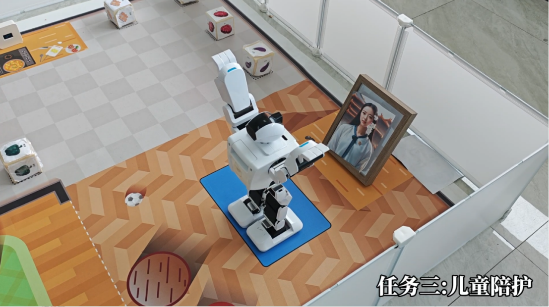 人形机器人